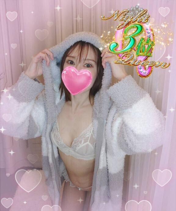 イベント中