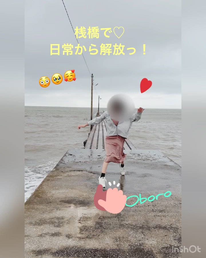 ロケ地♡にてっ！