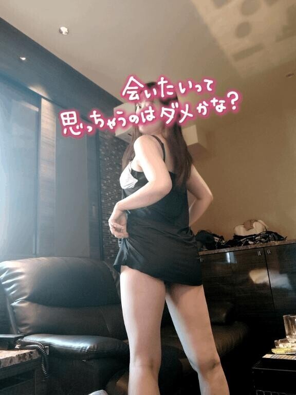 他愛もない