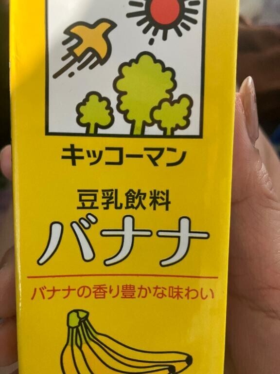 朝ご飯