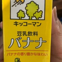 朝ご飯