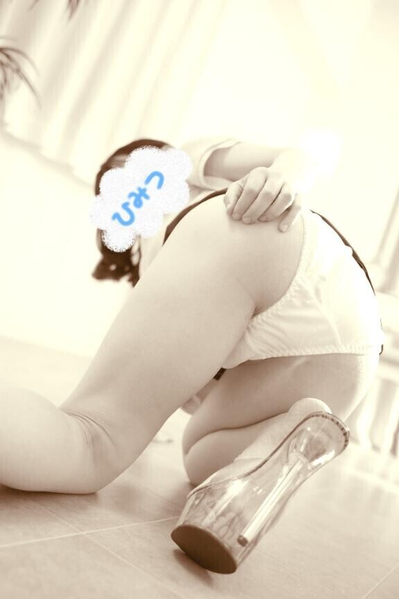 ○そうで○くなさそうで○○な……