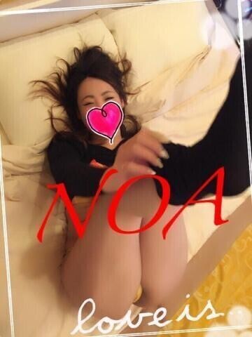 準備完了