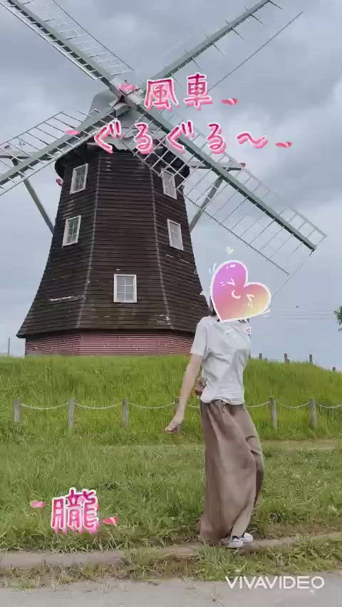 フル活躍っ♡