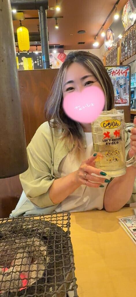 きゃえるん