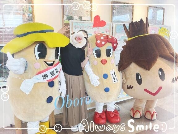 ご当地キャラを知りたいっ！