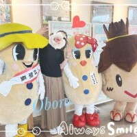 ご当地キャラを知りたいっ！