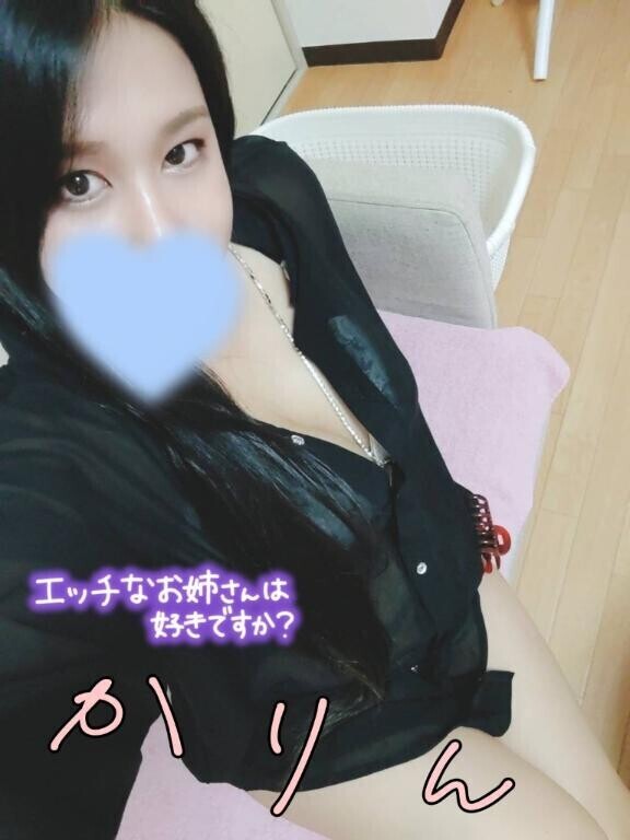 もんもん、、、