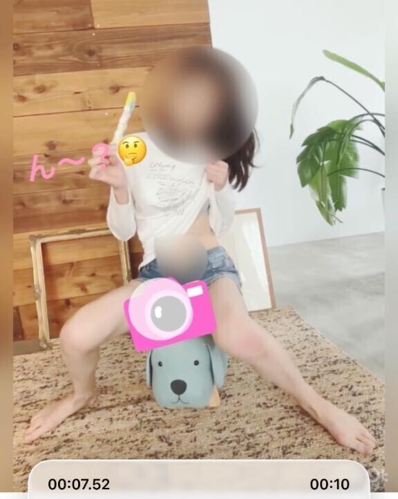 この後、【動画♡後編】イクよっ
