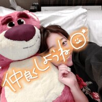 それはさ。