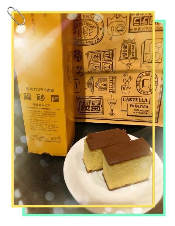 今日1日の感謝★