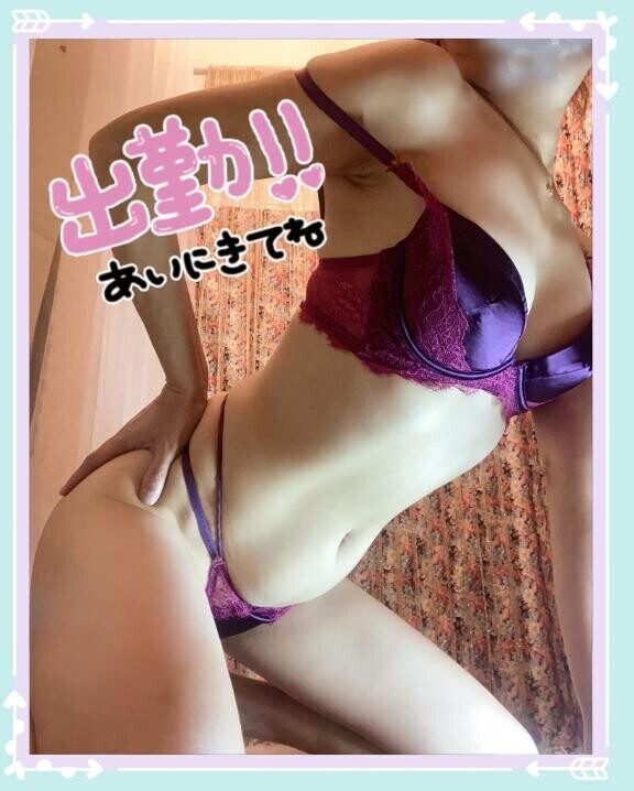 今日も、ミン(o^^o)！！