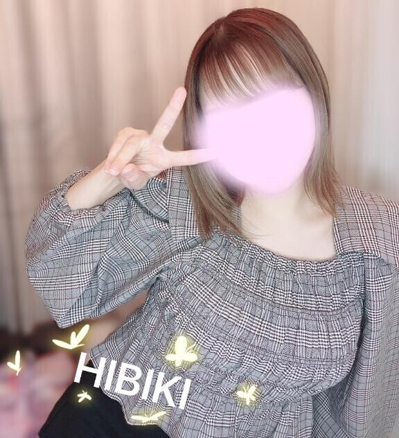 変更あります