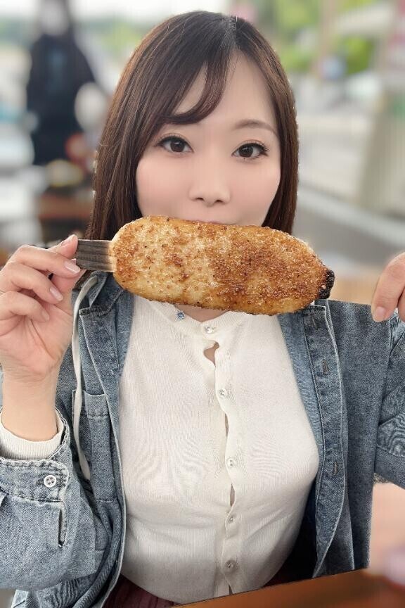 五平餅