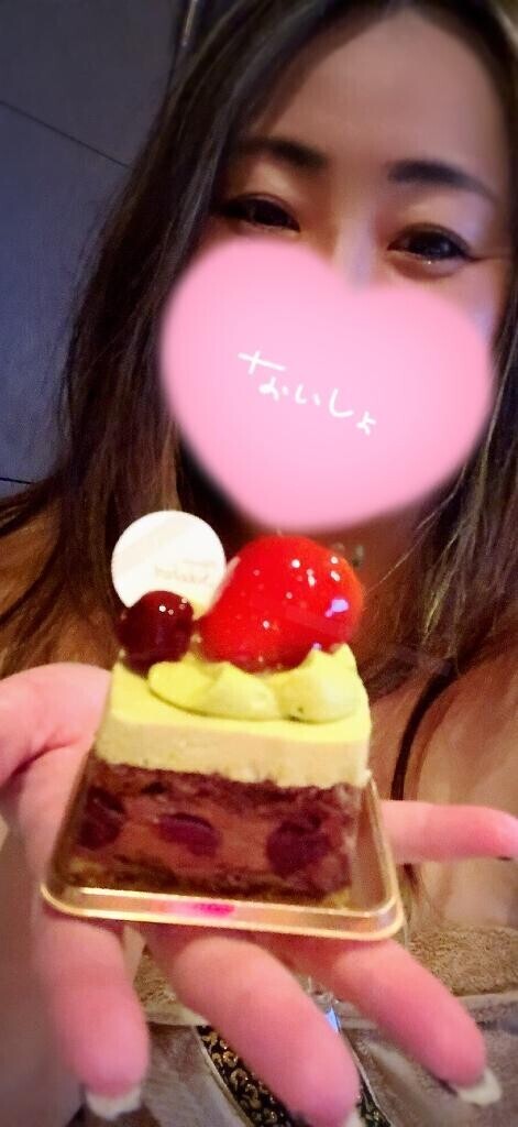ありがとう