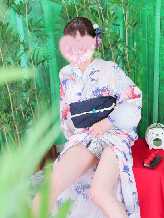 おはようございます