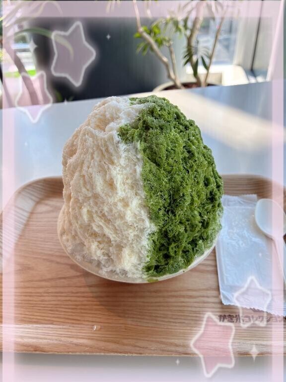良かった良かった