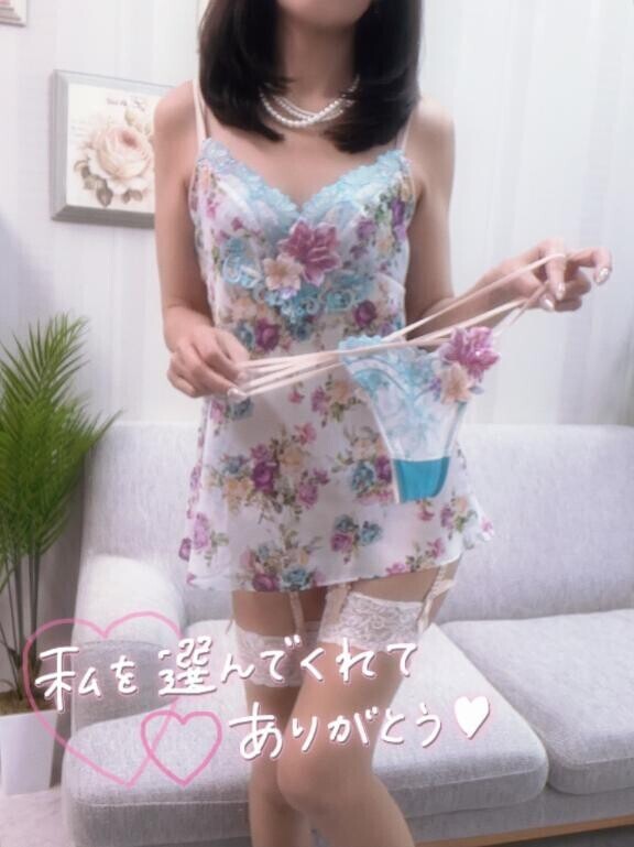 今日もありがとう🩷