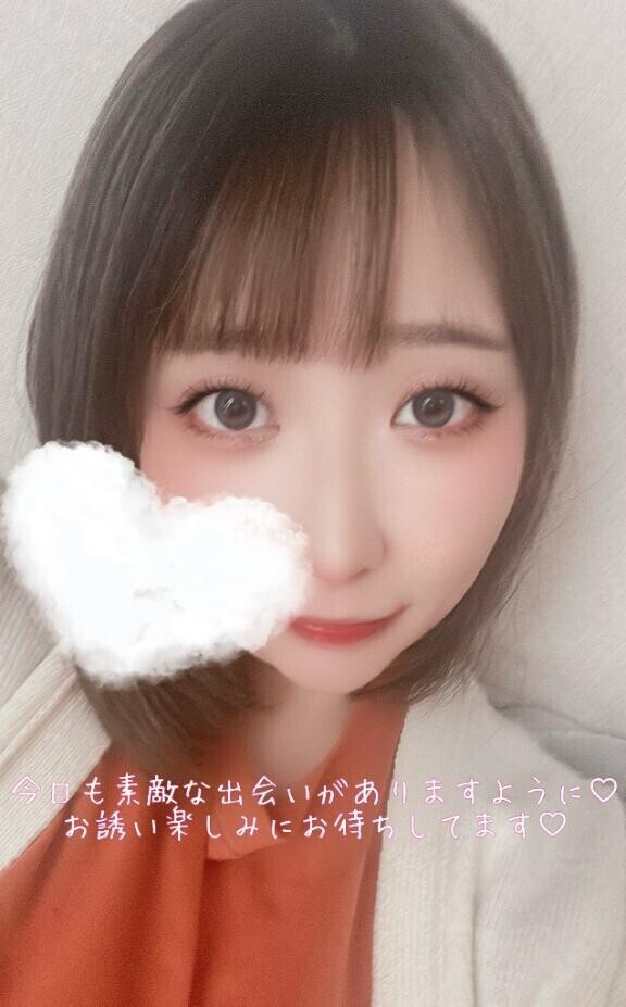 次回13時20分〜♡
