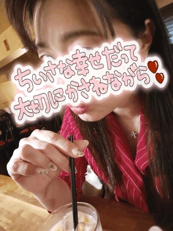 どうなんやろか