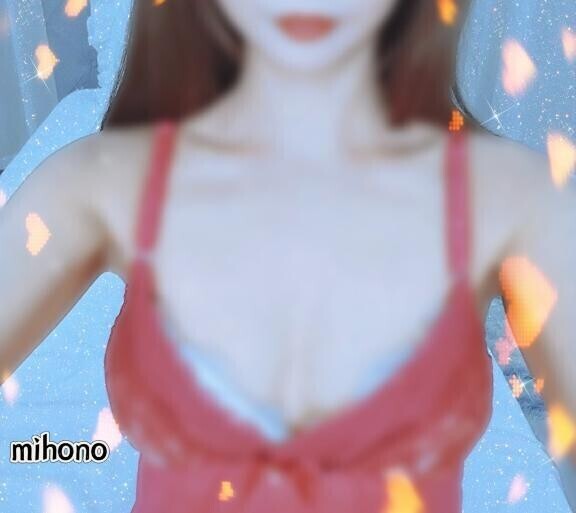 [お題]from:フリスク一気さん
