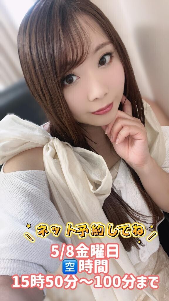 余白の美学