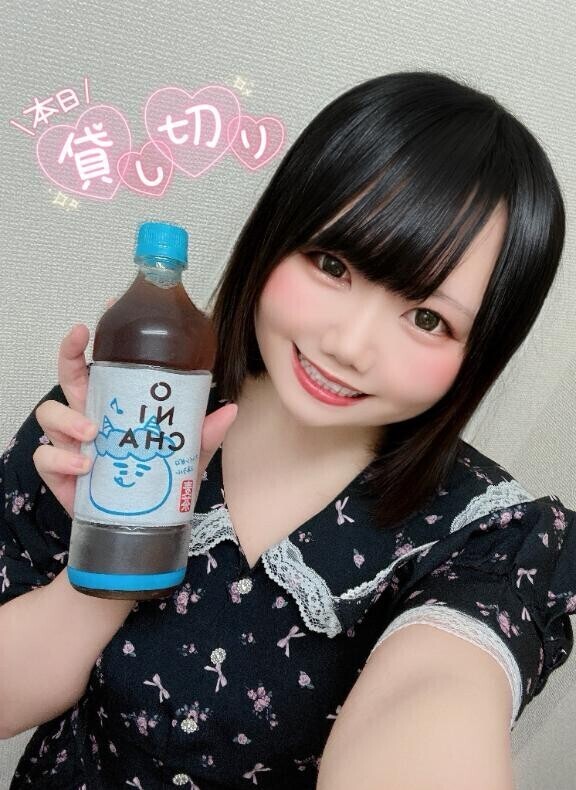 今更だけど…載せちゃうっ