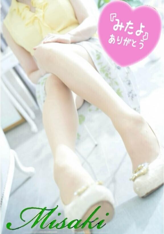 解説☆