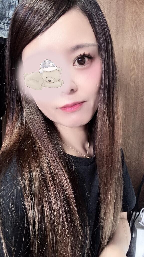 痒い