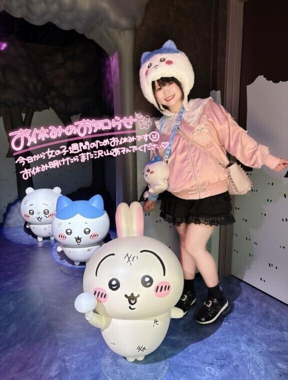 遂に…ギャルデビュー？‍