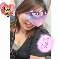 ほのか