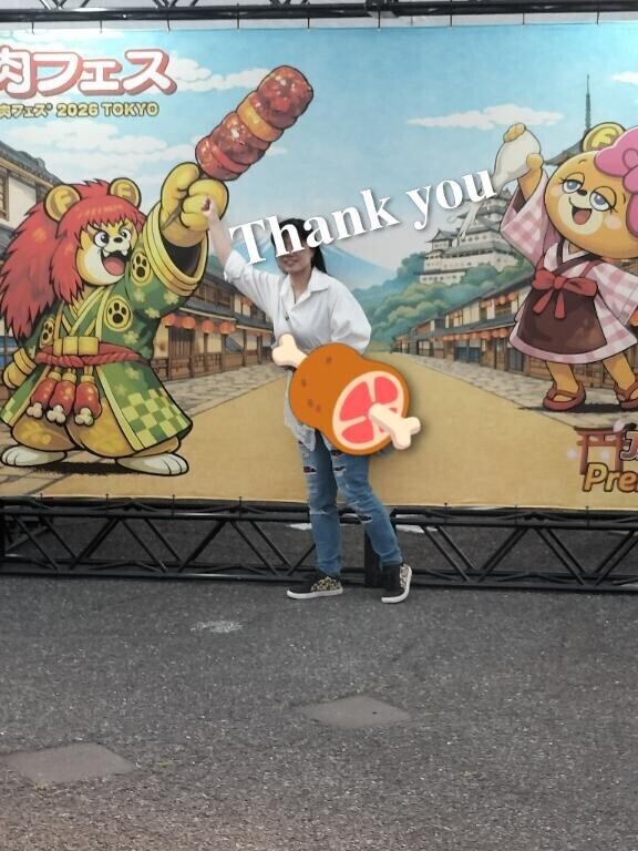 『肉フェス』デート