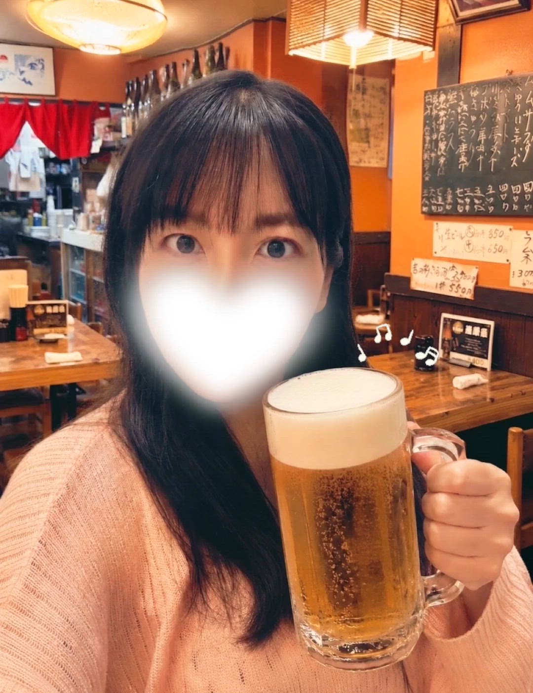 お得になったら...