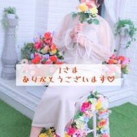にぃな