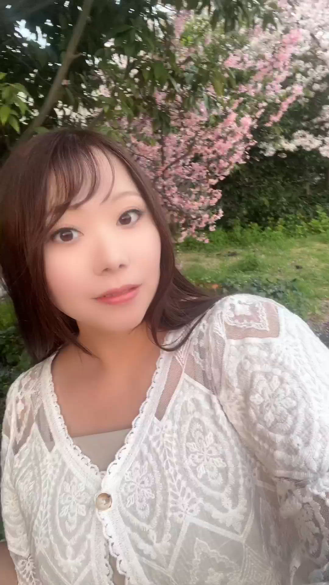 おはよう