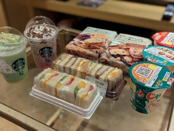 5/10のお礼♡Sさま