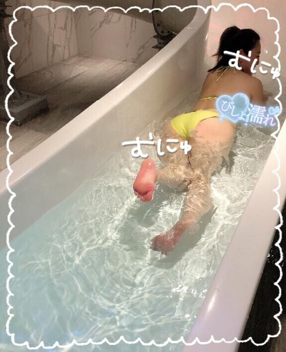救急