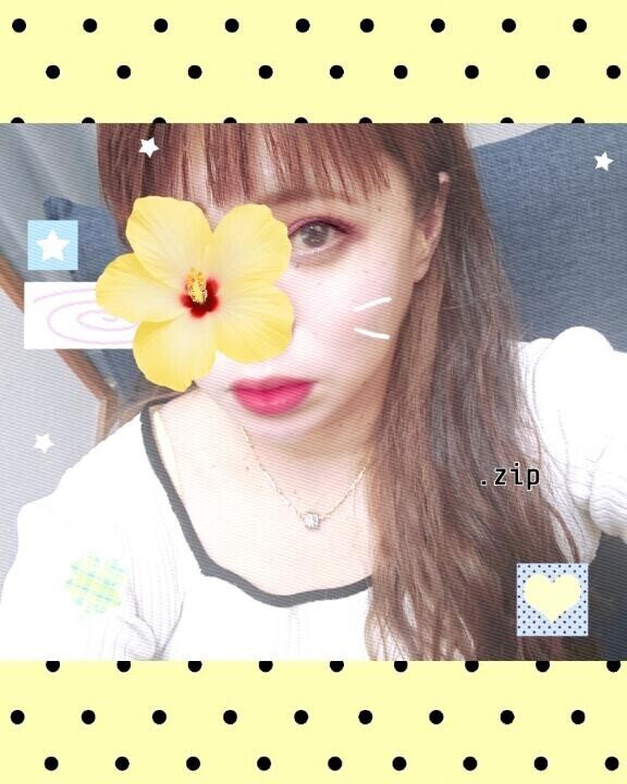 初めましてぇ～♪