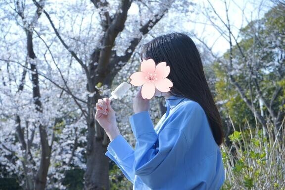 満喫