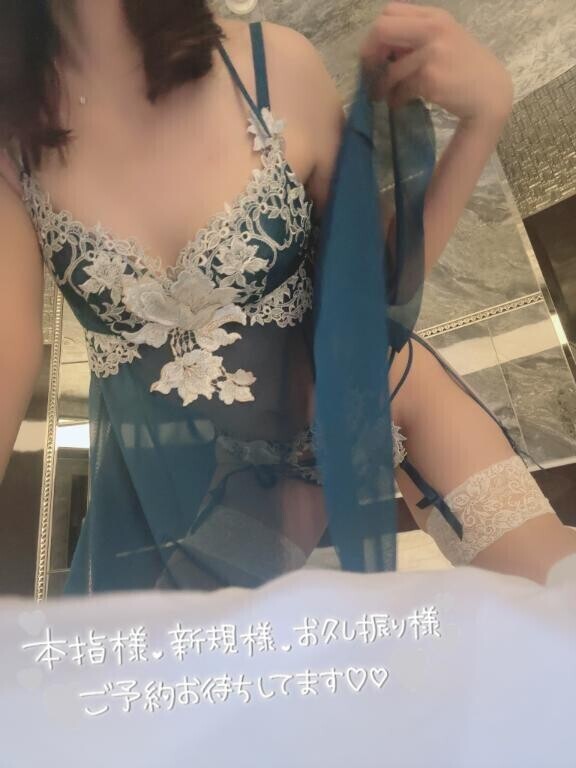 週末〜