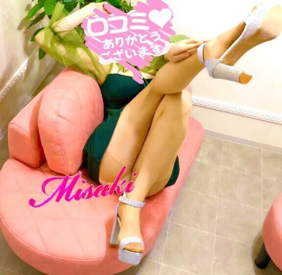 【お礼写メ日記】