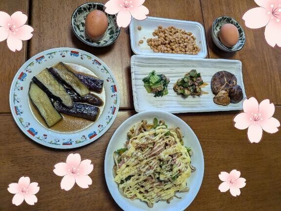朝ごはん