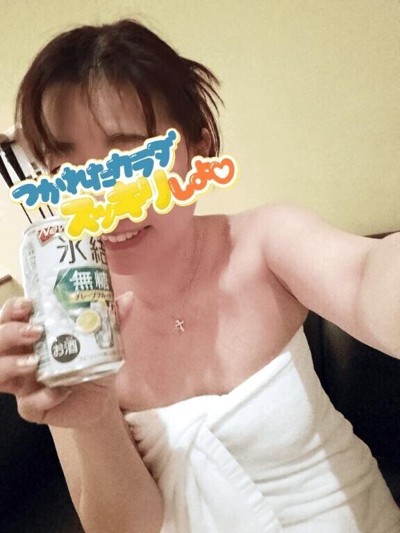 100笑う