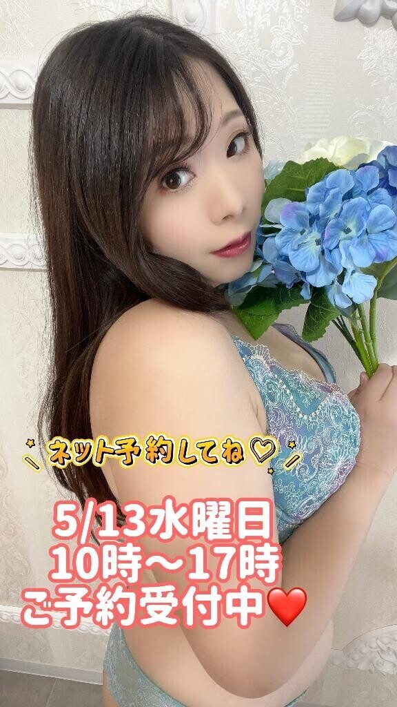 優しい