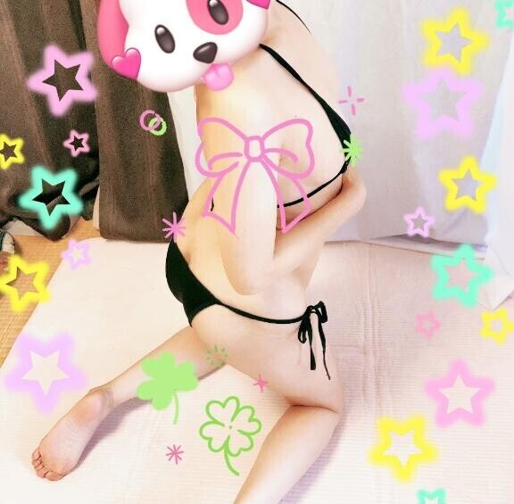 受付中