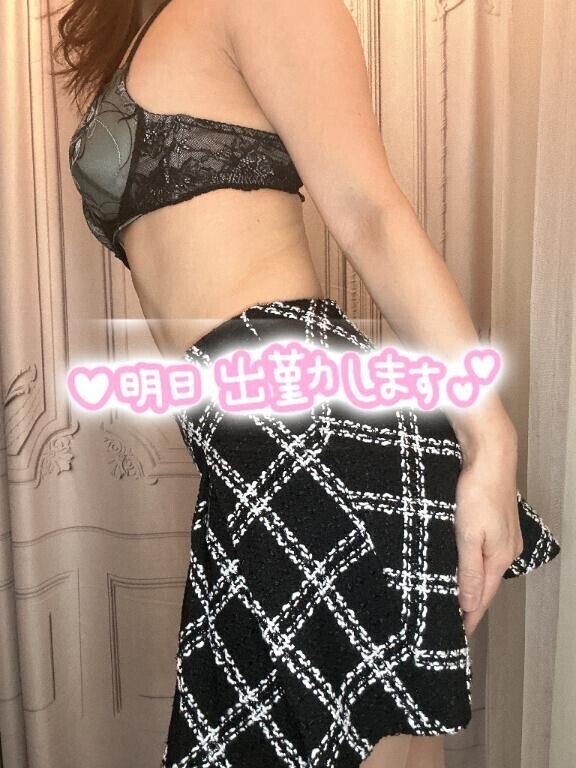 ありがとう♡
