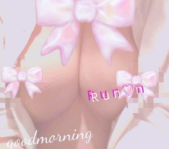 おはようございます