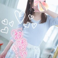 おはようございます⋆꙳