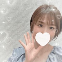 今すぐ♪