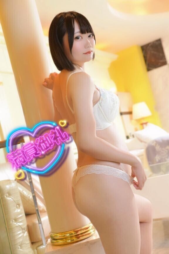 今日から復帰しますっ